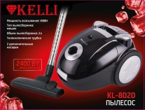Пылесос Kelli KL-8020 черный